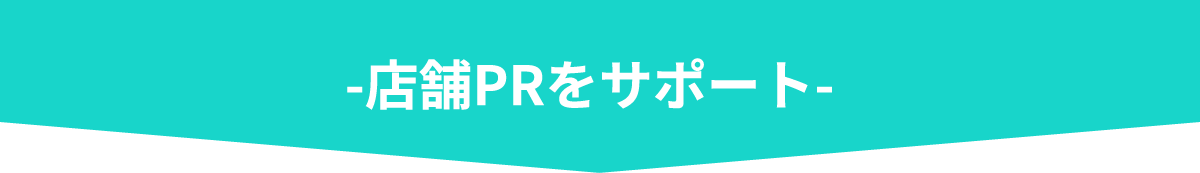 s3_head